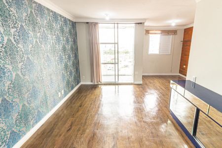 Apartamento para alugar com 60m², 2 quartos e 1 vagaSala