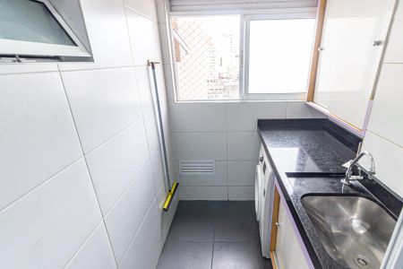 Apartamento para alugar com 60m², 2 quartos e 1 vagaÁrea de Serviço