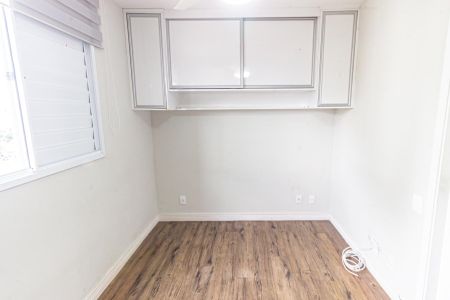 Apartamento para alugar com 60m², 2 quartos e 1 vagaSuíte