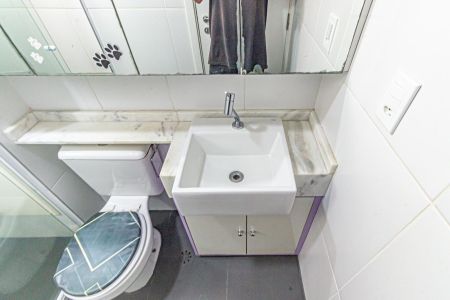 Apartamento para alugar com 60m², 2 quartos e 1 vagaBanheiro da Suíte