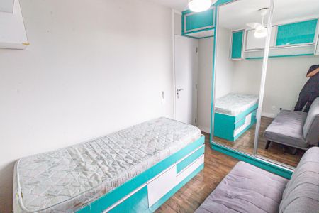 Apartamento para alugar com 60m², 2 quartos e 1 vagaQuarto
