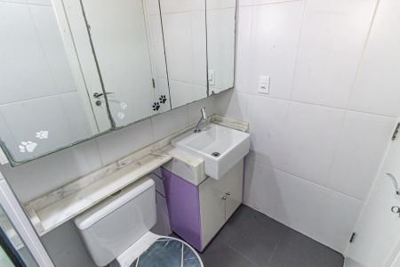 Apartamento para alugar com 60m², 2 quartos e 1 vagaBanheiro da Suíte