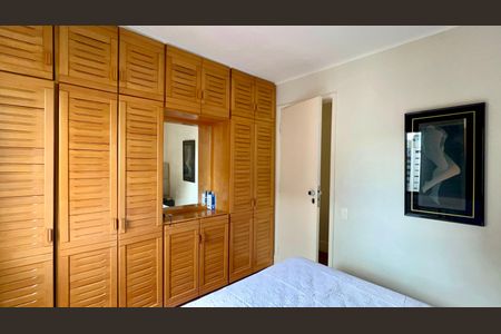 Apartamento para alugar com 60m², 2 quartos e 2 vagas Apartamento para alugar com 60m², 2 quartos e 2 vagasQuarto 2