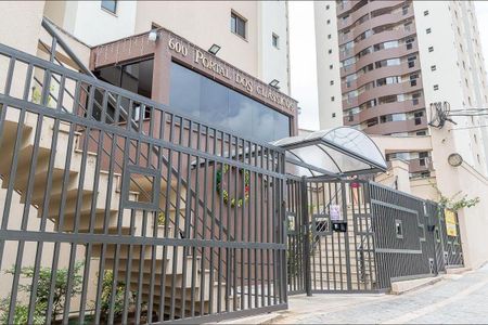 Apartamento para alugar com 106m², 3 quartos e 2 vagasFachada