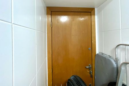 Apartamento à venda com 96m², 3 quartos e 2 vagas Apartamento à venda com 96m², 3 quartos e 2 vagasÁrea de Serviço