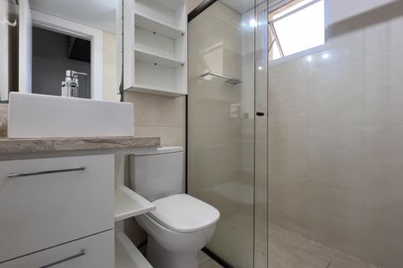 Apartamento à venda com 62m², 2 quartos e 1 vagaBanheiro da Suíte