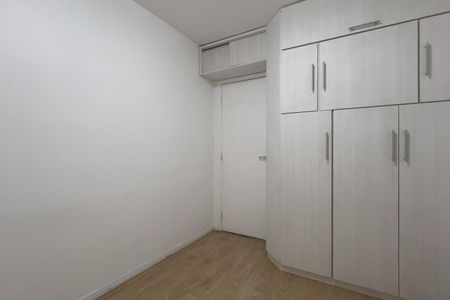 Apartamento à venda com 62m², 2 quartos e 1 vagaQuarto