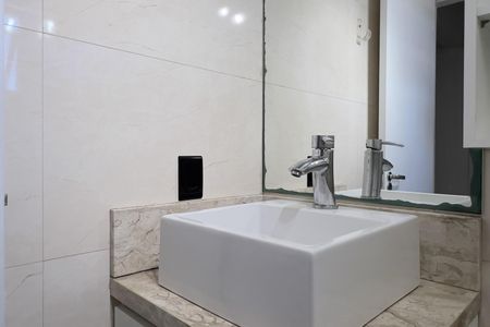 Apartamento à venda com 62m², 2 quartos e 1 vagaBanheiro da Suíte