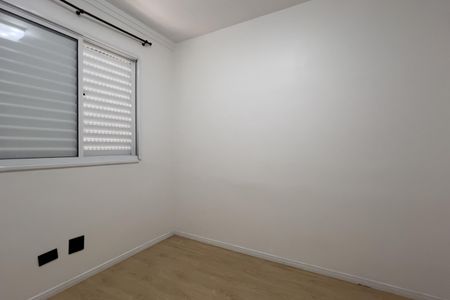 Apartamento à venda com 62m², 2 quartos e 1 vagaQuarto