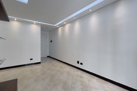 Apartamento à venda com 62m², 2 quartos e 1 vagaSala