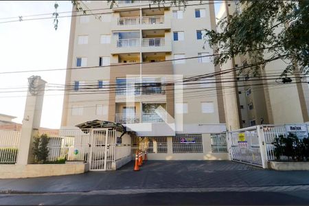 Apartamento à venda com 62m², 2 quartos e 1 vagaFachada e portaria
