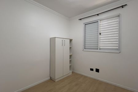 Apartamento à venda com 62m², 2 quartos e 1 vagaQuarto