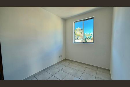 Apartamento à venda com 115m², 2 quartos e 2 vagas Apartamento à venda com 115m², 2 quartos e 2 vagasQuarto
