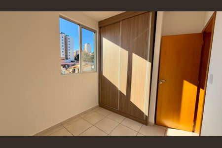 Apartamento à venda com 115m², 2 quartos e 2 vagas Apartamento à venda com 115m², 2 quartos e 2 vagasQuarto 2