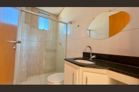 Apartamento à venda com 115m², 2 quartos e 2 vagas Apartamento à venda com 115m², 2 quartos e 2 vagasBanheiro da suíte