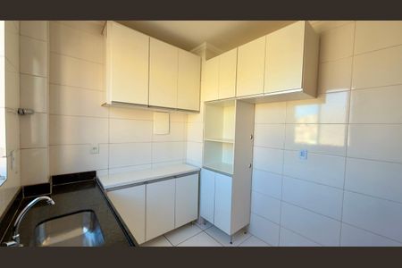 Apartamento à venda com 115m², 2 quartos e 2 vagas Apartamento à venda com 115m², 2 quartos e 2 vagasCozinha