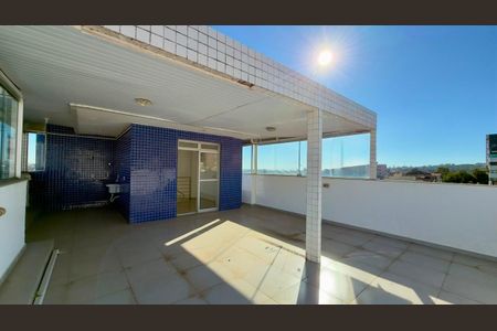 Apartamento à venda com 115m², 2 quartos e 2 vagas Apartamento à venda com 115m², 2 quartos e 2 vagasCobertura