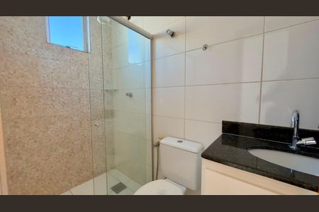 Apartamento à venda com 115m², 2 quartos e 2 vagas Apartamento à venda com 115m², 2 quartos e 2 vagasBanheiro social
