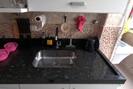 Apartamento para alugar com 46m², 1 quarto e 1 vagaCozinha e Área de Serviço