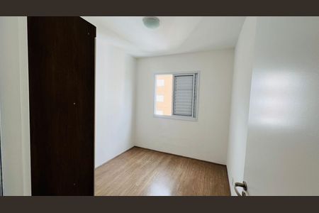 Apartamento à venda com 2 quartos, 51m² em Parque Uniao, Jundiaí