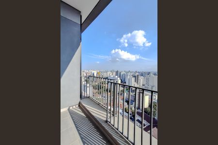 Varanda da Sala de apartamento à venda com 1 quarto, 35m² em Vila Mariana, São Paulo