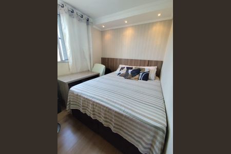 Apartamento à venda com 2 quartos, 47m² em Parque Sao Vicente, Santo André