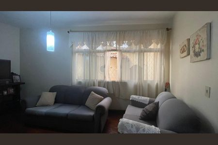 Apartamento à venda com 4 quartos, 189m² em Cidade Nova, Belo Horizonte
