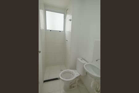 Apartamento para alugar com 40m², 2 quartos e sem vagaBanheiro