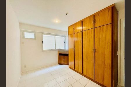 Apartamento à venda com 2 quartos, 60m² em Botafogo, Rio de Janeiro