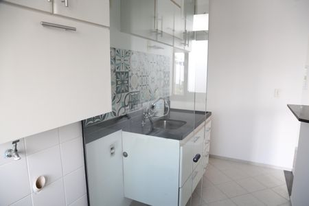 Apartamento para alugar com 37m², 1 quarto e 1 vaga Apartamento para alugar com 37m², 1 quarto e 1 vagaCozinha