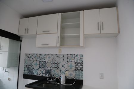Apartamento para alugar com 37m², 1 quarto e 1 vaga Apartamento para alugar com 37m², 1 quarto e 1 vagaCozinha