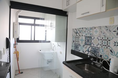 Apartamento para alugar com 37m², 1 quarto e 1 vaga Apartamento para alugar com 37m², 1 quarto e 1 vagaCozinha