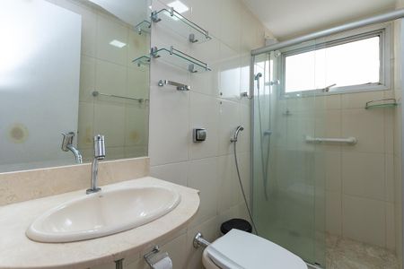 Apartamento à venda com 60m², 2 quartos e 1 vagaBanheiro Social