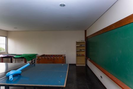 Apartamento à venda com 60m², 2 quartos e 1 vagaÁrea Comum