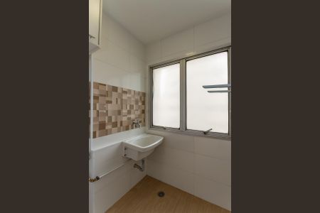 Apartamento à venda com 60m², 2 quartos e 1 vagaTanque