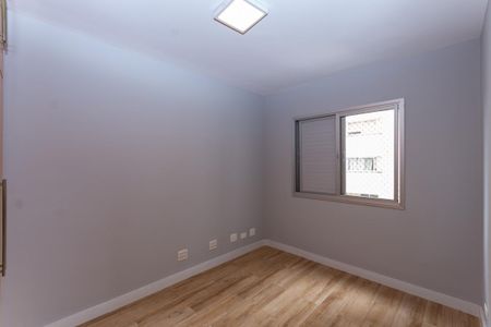 Apartamento à venda com 60m², 2 quartos e 1 vagaQuarto 1