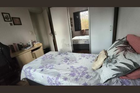 Casa à venda com 2 quartos, 91m² em Vila Carrão, São Paulo