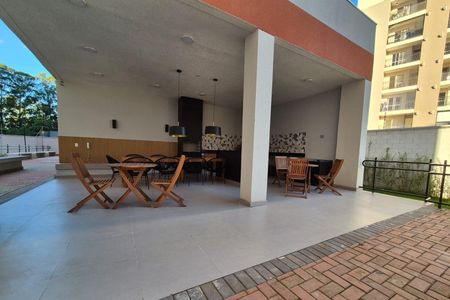 Apartamento para alugar com 35m², 2 quartos e sem vaga Apartamento para alugar com 35m², 2 quartos e sem vagaÁrea externa
