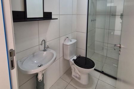 Apartamento para alugar com 35m², 2 quartos e sem vaga Apartamento para alugar com 35m², 2 quartos e sem vagaBanheiro