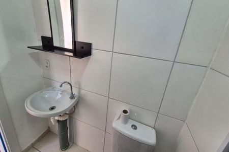 Apartamento para alugar com 35m², 2 quartos e sem vaga Apartamento para alugar com 35m², 2 quartos e sem vagaBanheiro