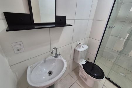 Apartamento para alugar com 35m², 2 quartos e sem vaga Apartamento para alugar com 35m², 2 quartos e sem vagaBanheiro