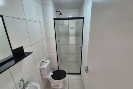 Apartamento para alugar com 35m², 2 quartos e sem vaga Apartamento para alugar com 35m², 2 quartos e sem vagaBanheiro