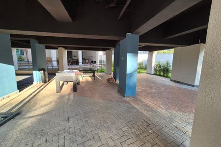 Apartamento para alugar com 35m², 2 quartos e sem vaga Apartamento para alugar com 35m², 2 quartos e sem vagaÁrea externa