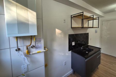 Apartamento para alugar com 35m², 2 quartos e sem vaga Apartamento para alugar com 35m², 2 quartos e sem vagaCozinha