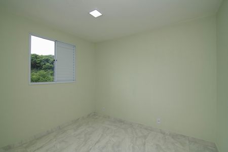 Apartamento para alugar com 52m², 2 quartos e 1 vaga Apartamento para alugar com 52m², 2 quartos e 1 vagaQuarto 2