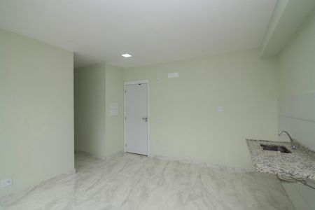 Apartamento para alugar com 52m², 2 quartos e 1 vaga Apartamento para alugar com 52m², 2 quartos e 1 vagaSala