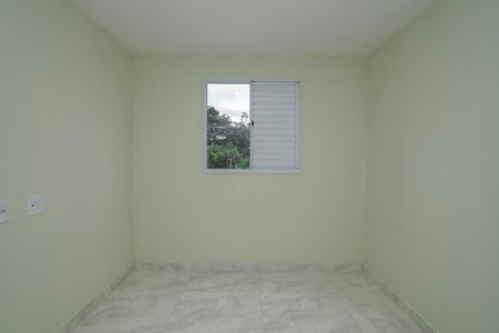 Apartamento para alugar com 52m², 2 quartos e 1 vaga Apartamento para alugar com 52m², 2 quartos e 1 vagaQuarto 2