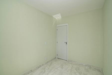 Apartamento para alugar com 52m², 2 quartos e 1 vaga Apartamento para alugar com 52m², 2 quartos e 1 vagaQuarto 1