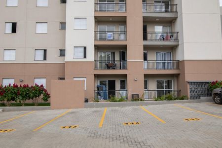 Apartamento para alugar com 52m², 2 quartos e 1 vaga Apartamento para alugar com 52m², 2 quartos e 1 vagaPlaca