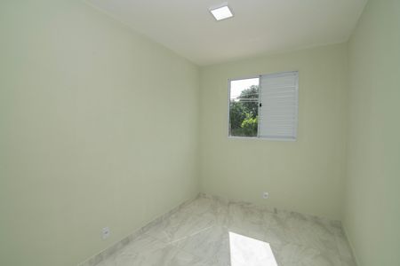 Apartamento para alugar com 52m², 2 quartos e 1 vaga Apartamento para alugar com 52m², 2 quartos e 1 vagaQuarto 1